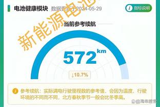 爱游戏app手机版下载截图4